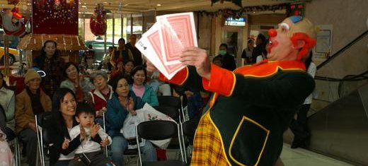 Cheering up residents in hospital with a clown show, Taiwan