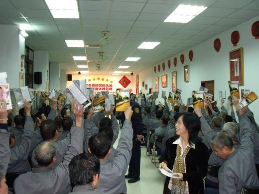 Prison inmates in Taiwan receiving New Year Activated magazines