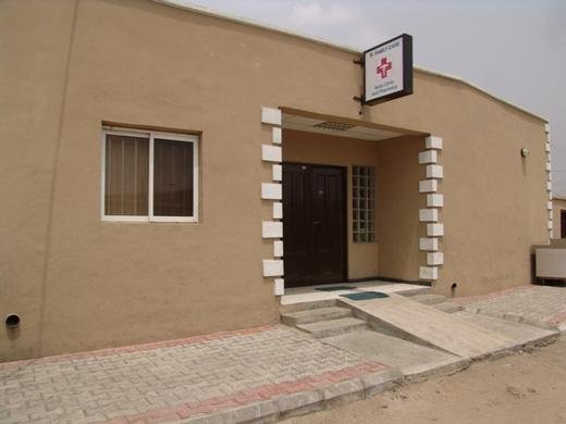 The Family Care Ikota Clinic